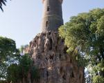 Torre mirador del Parc Samà