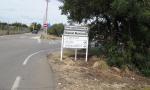 Carretera de acceso al depósito de vehículos. Grúa Salou -2