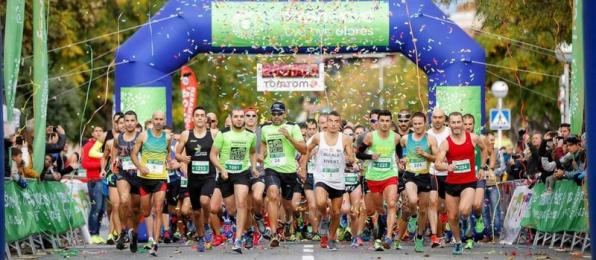 The Freswave&reg; Half Marathon of Salou will premiere circuit