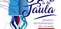 Salou in November: Gastronomic Days and Squid Festival