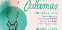 La Festa del Calamar o com gaudir de Salou al novembre