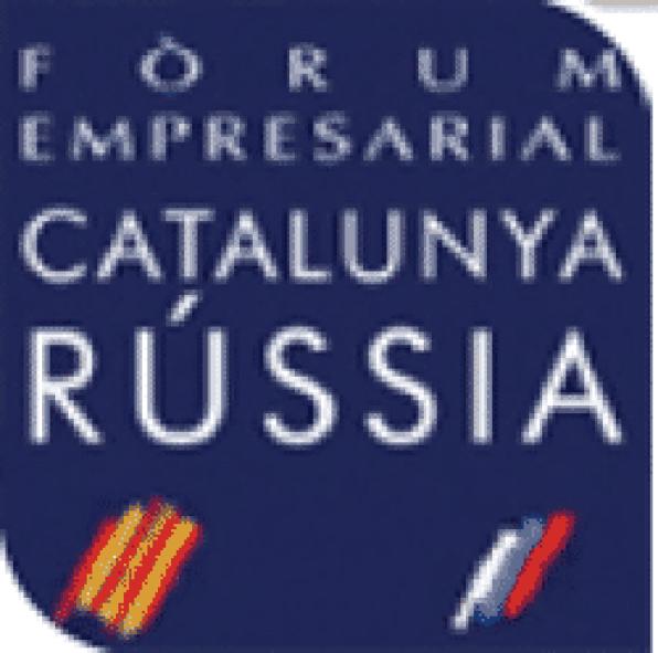 Salou buscarà nous inversors al Fòrum empresarial Catalunya-Rússia