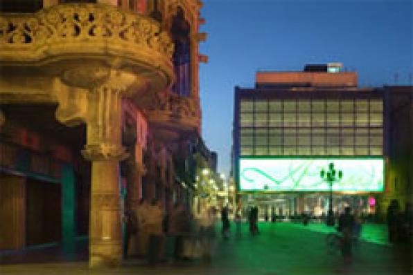 El Gaudí Centre cierra el 2010 con incremento de visitantes