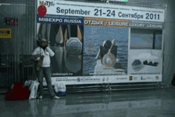 Salou y Cambrils viajan por primera vez en la feria turística Otdykh Leisure de Moscú